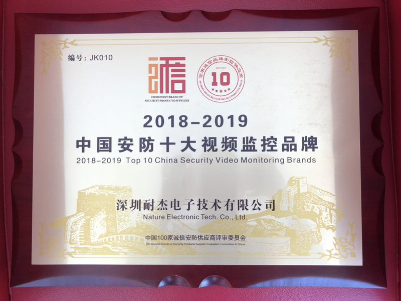 百家最具成長性企業(yè)